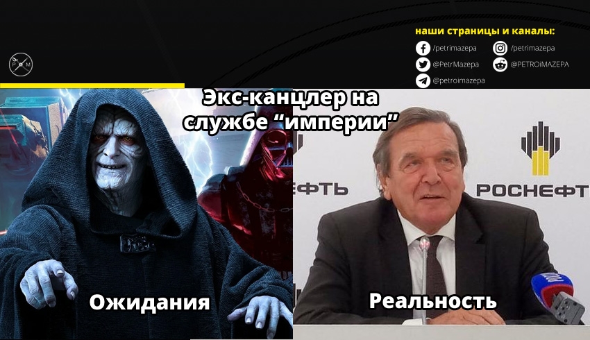 ""