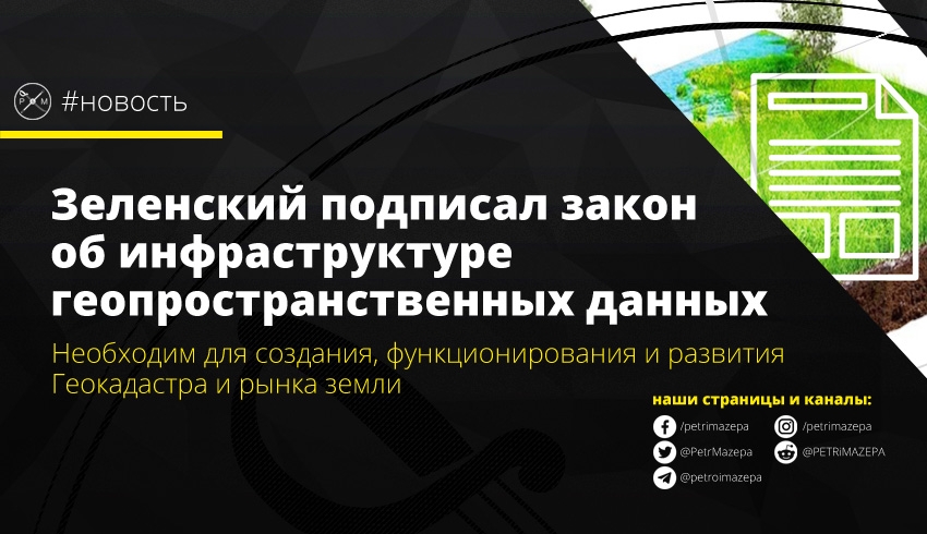 ""