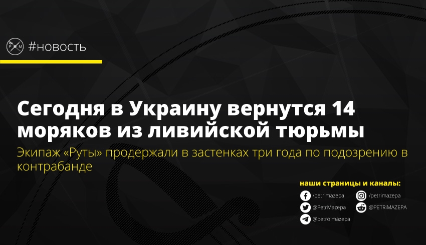 ""