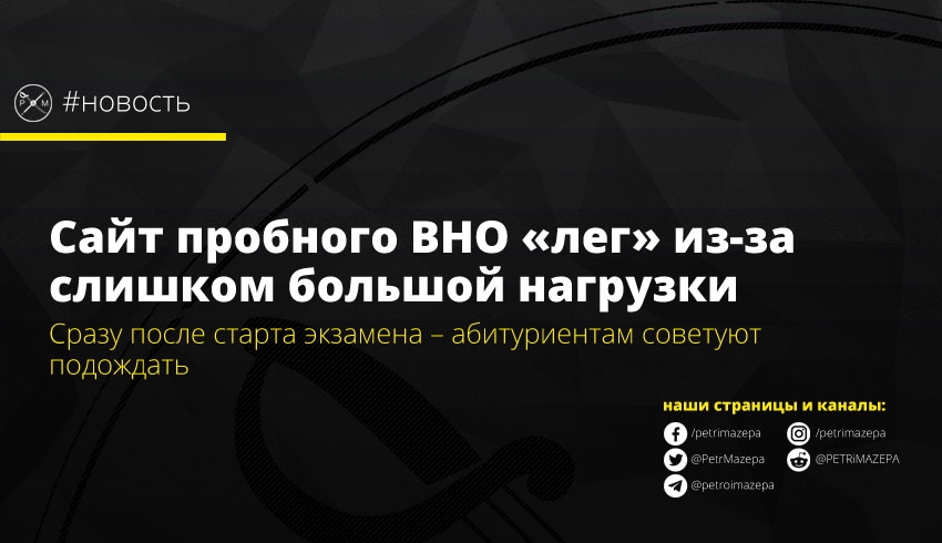 ""