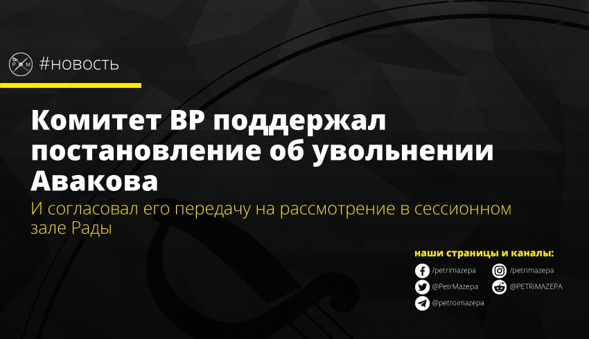 ""