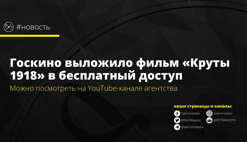 ""