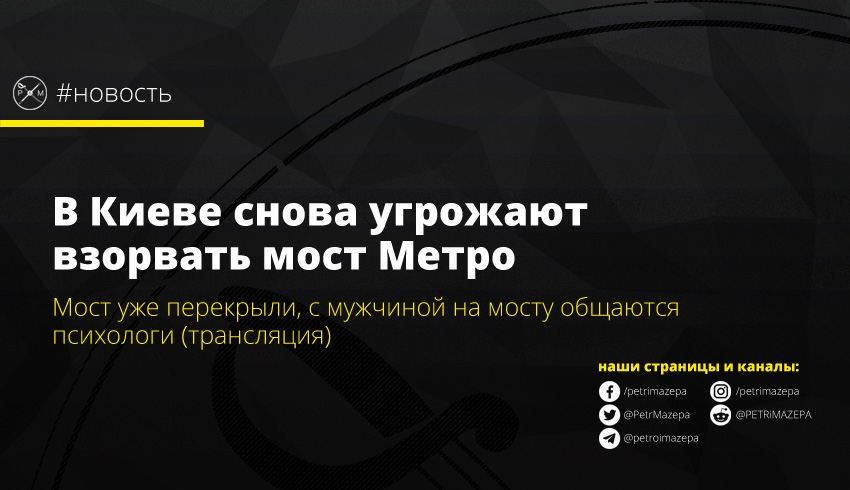 ""