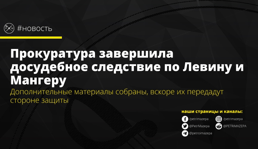 ""