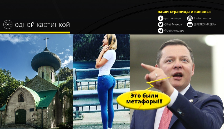 ""