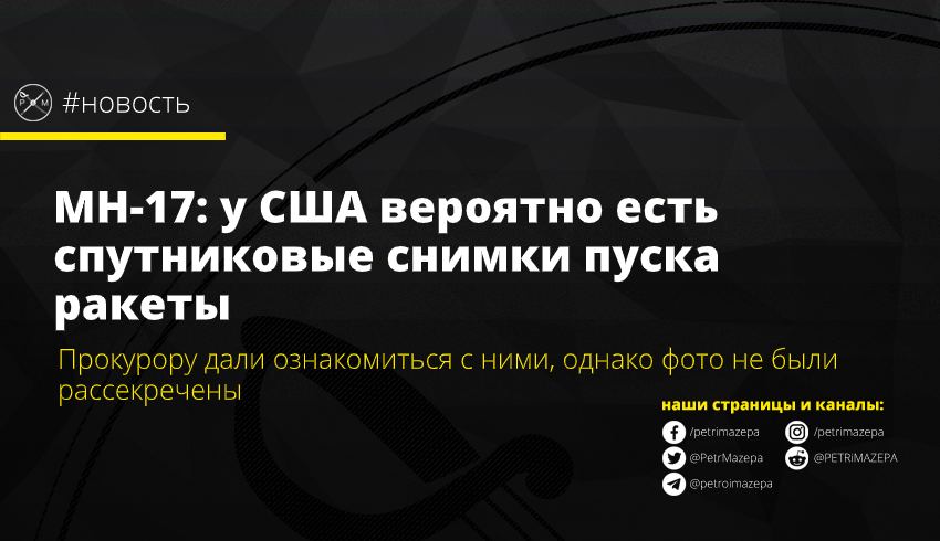 ""