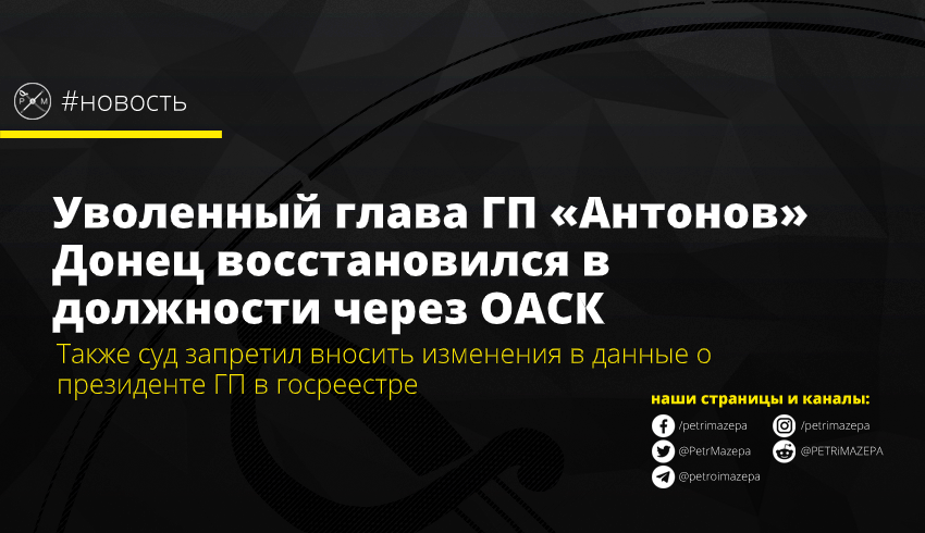 ""