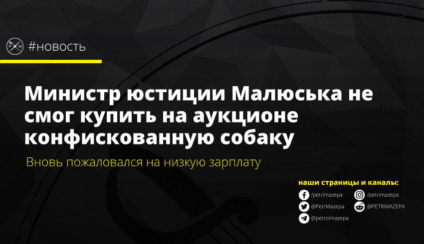 ""