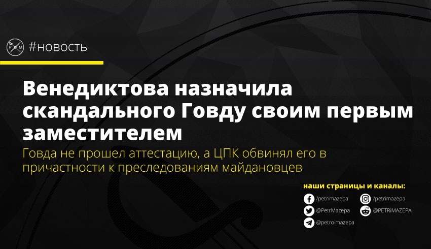 ""