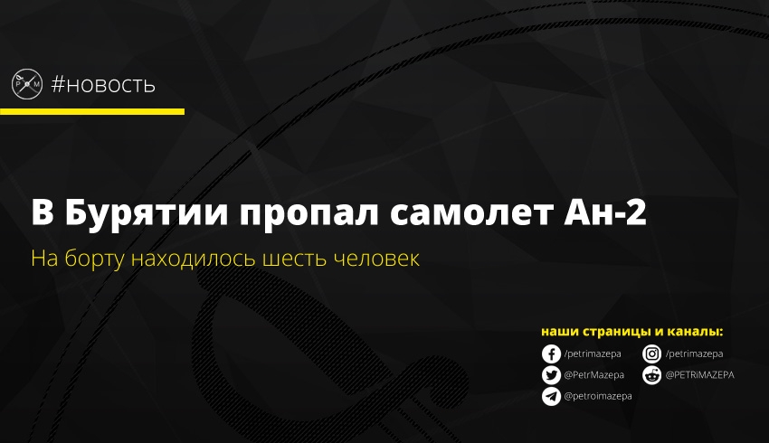 ""