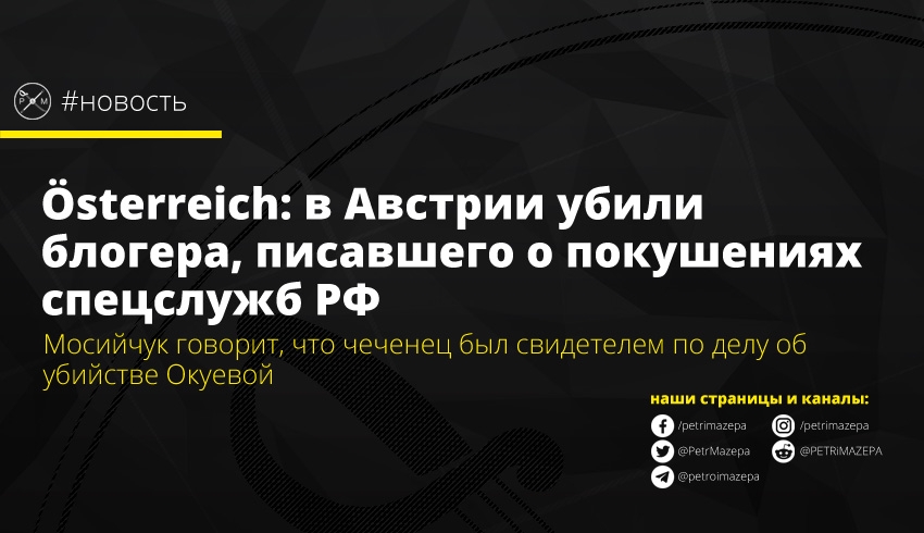 ""