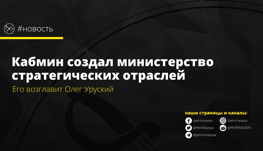 ""поли