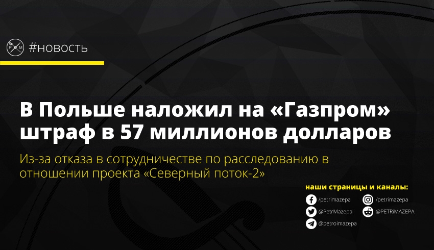 ""