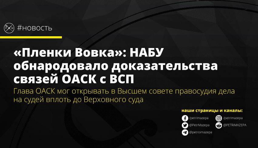 ""