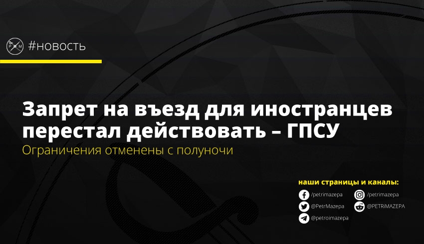 ""