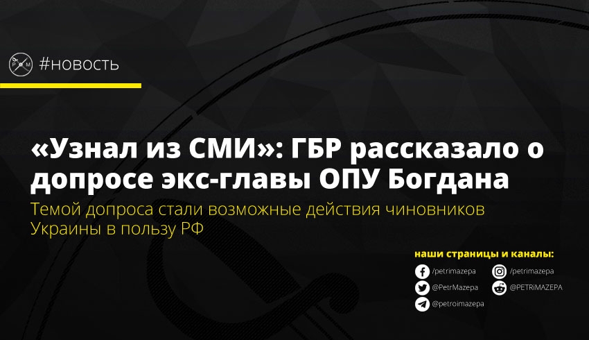 ""