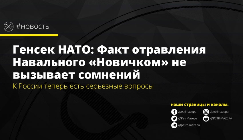 ""