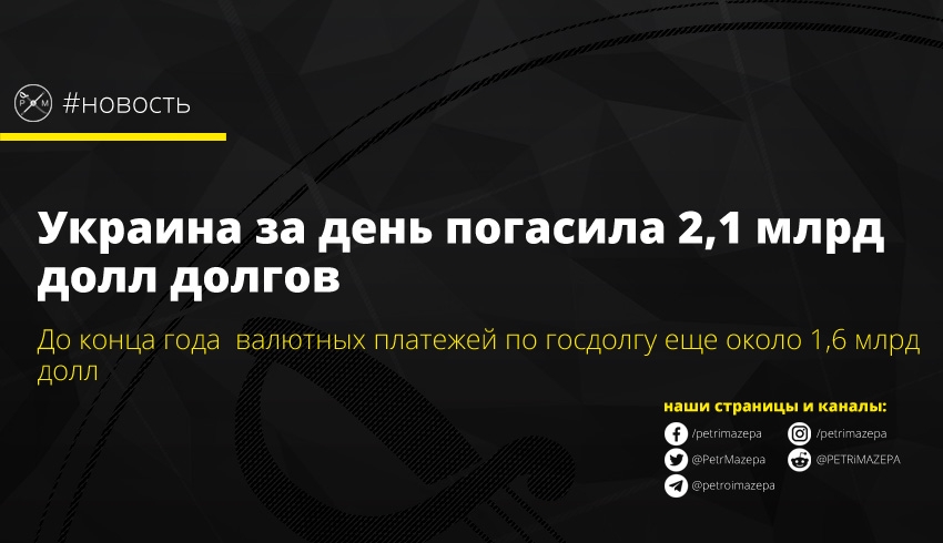 ""