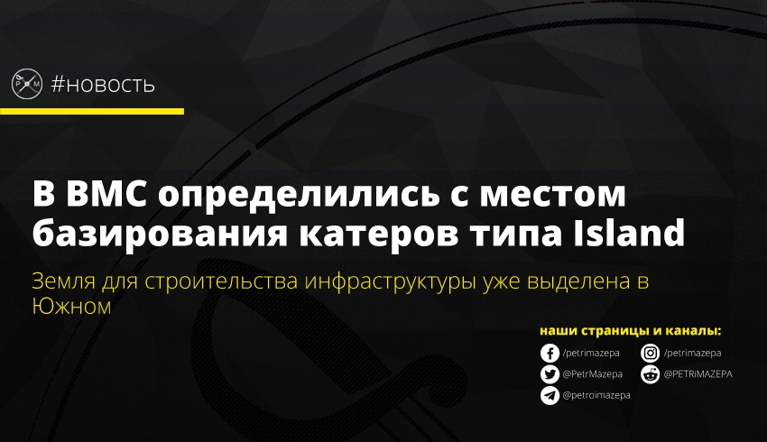 ""