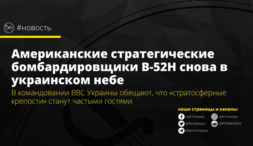 ""