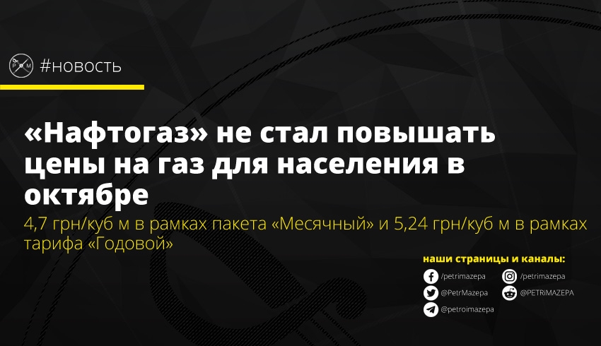 ""