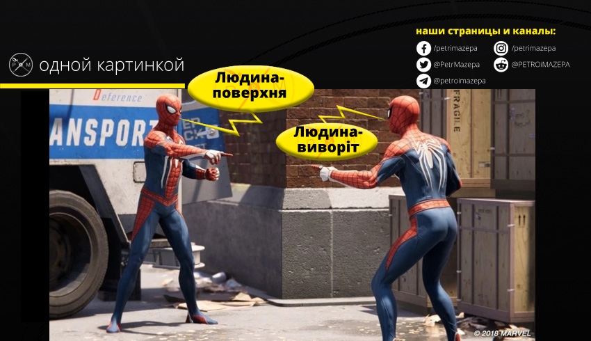 ""