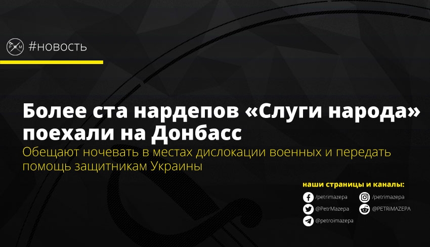 ""