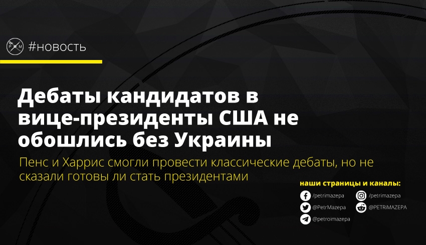 ""