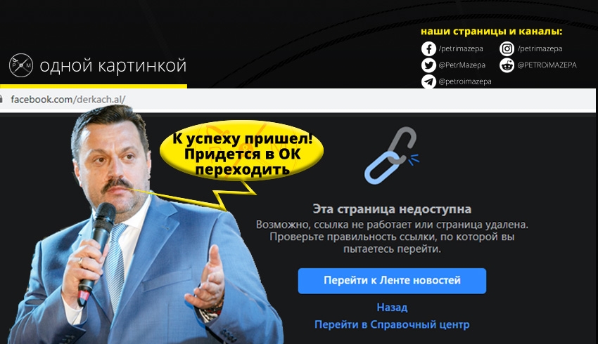 ""