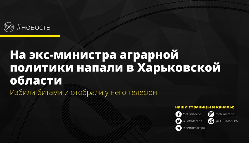 ""