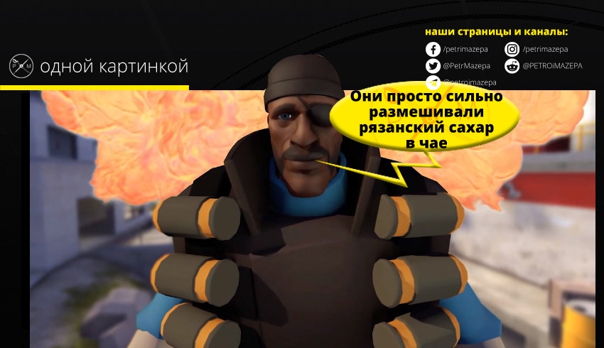 ""