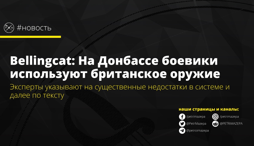 ""