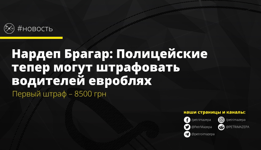 ""