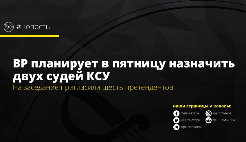 ""