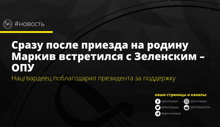 ""
