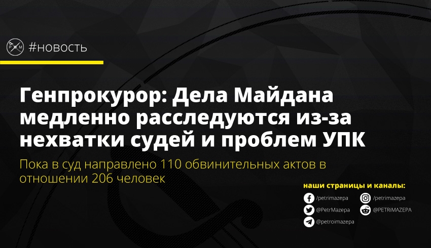 ""
