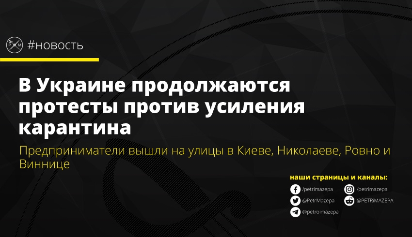 ""