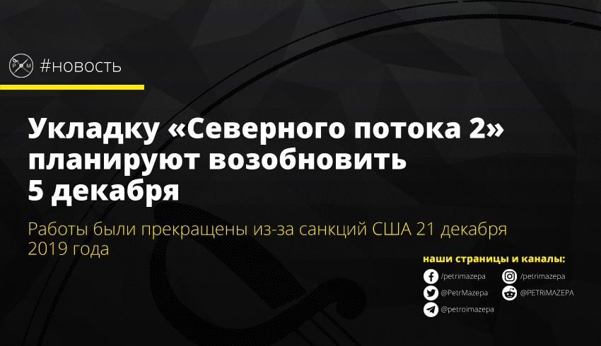 ""