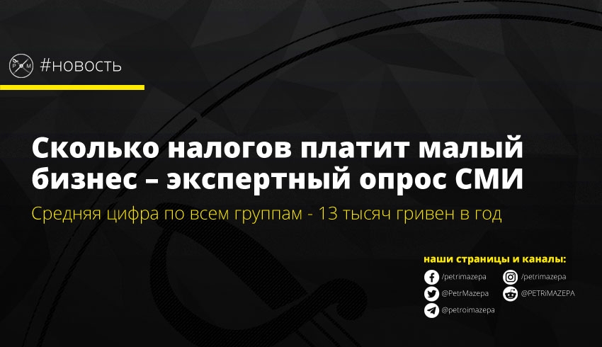 ""