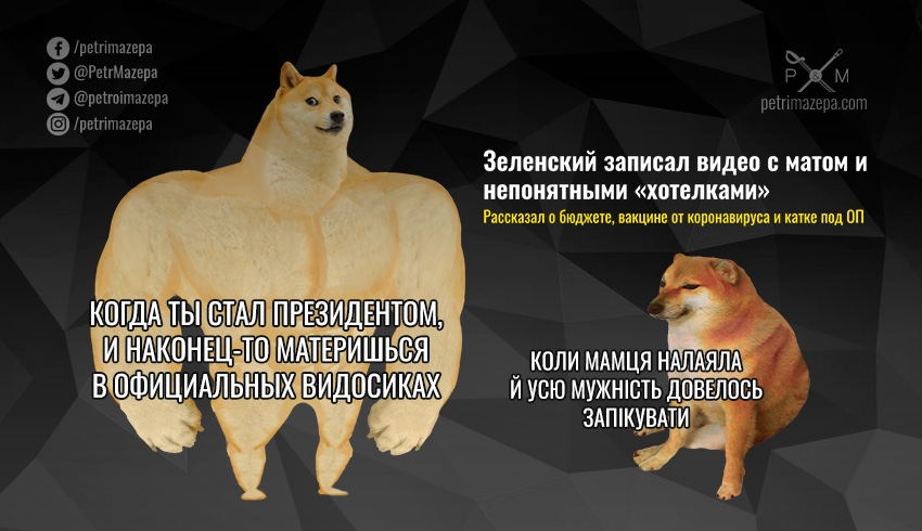 4544