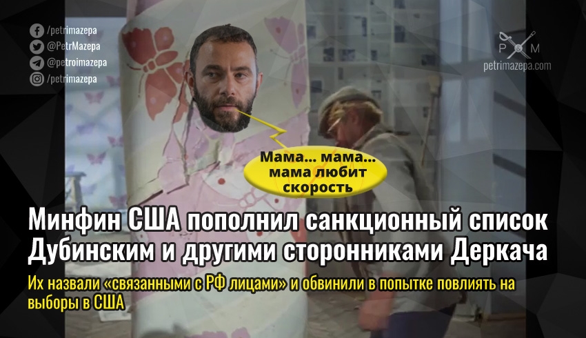 ""