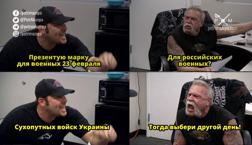 ""