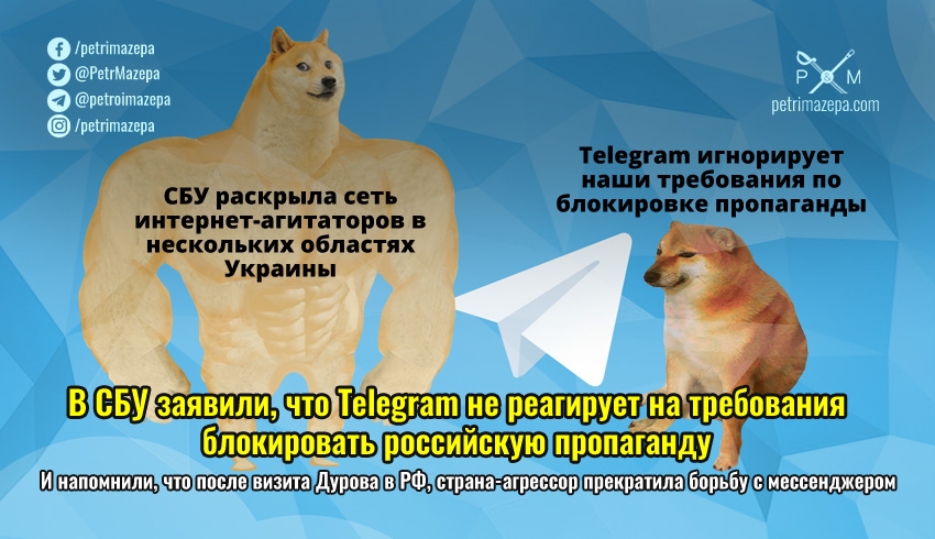 ""