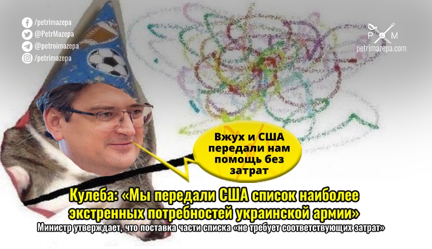 ""