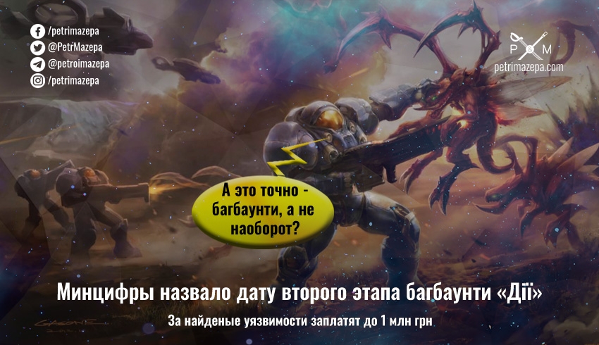 ""