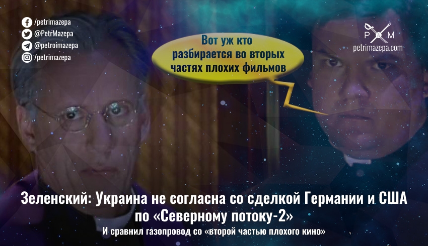 ""