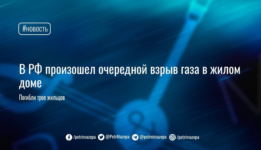 ""за