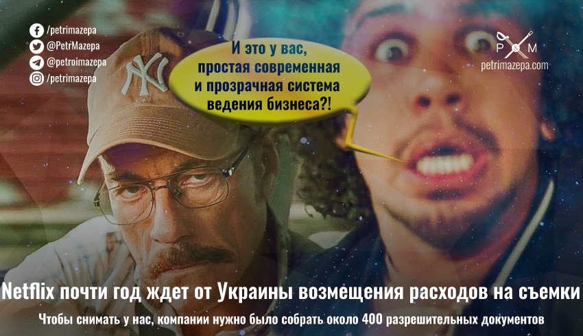 ""