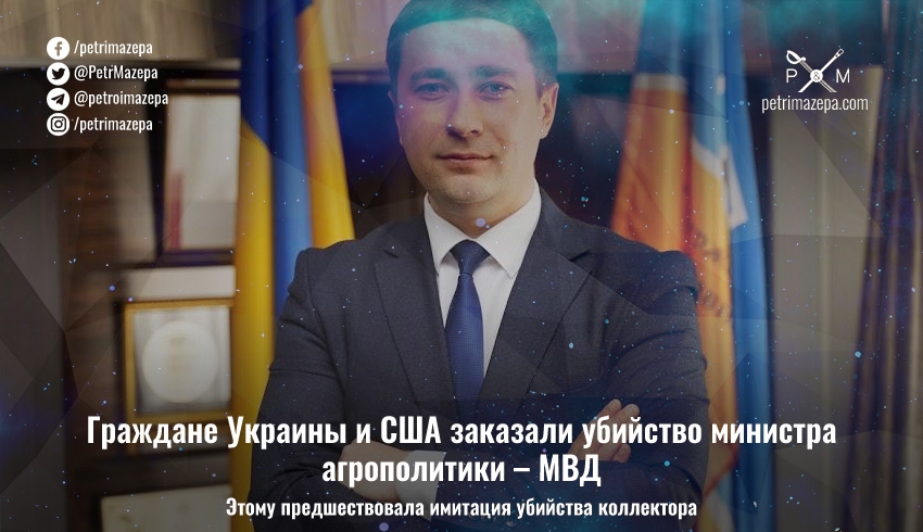 ""