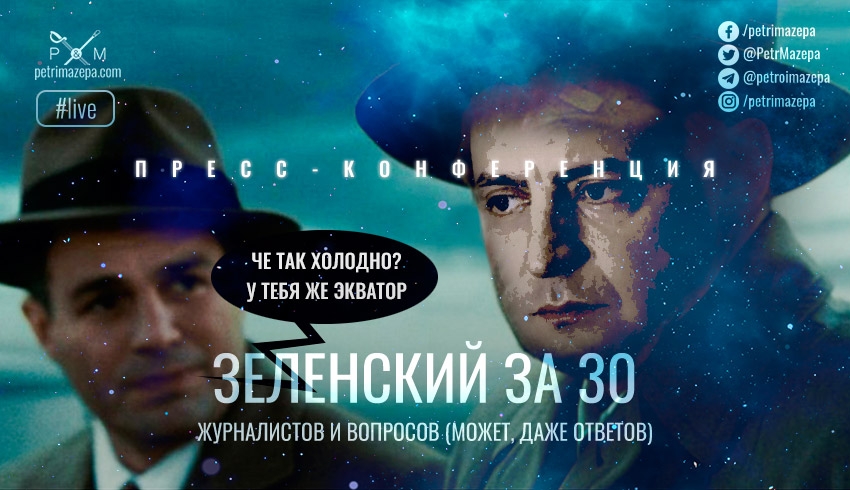 ""